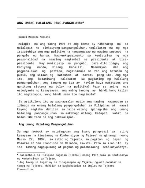 Halalang pampanguluhan sa Pilipinas, 2010 .